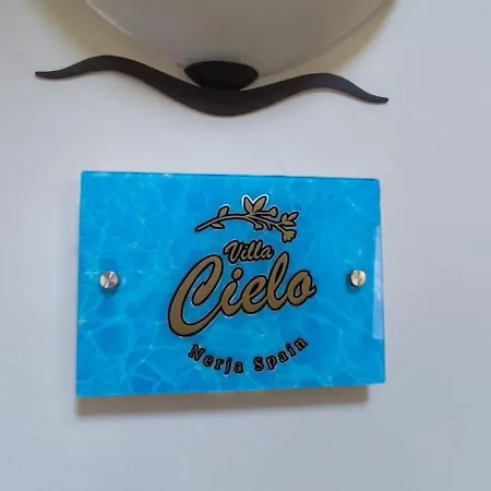 빌라 Cielo
